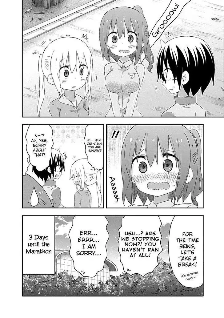 Himouto! Umaru-chan Chapter 172 9